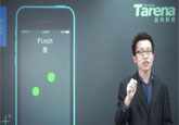 达内iOS视频： iOS核心视图层