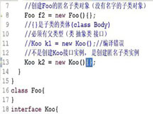 html5关于图像绘制的相关知识
