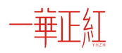 一华正红服饰有限公司录用达内学员21人
