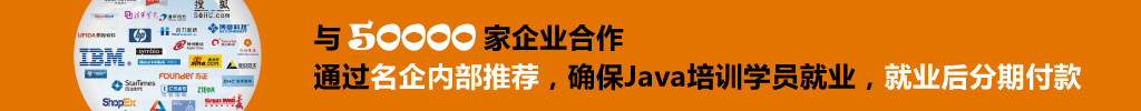 达内浅谈2016设计的风往哪儿吹