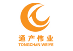 青岛通产伟业集团招聘青岛达内学员