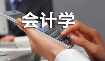 青岛it培训之网络营销篇