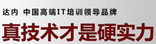 京东服饰提前布局千亿定制市场