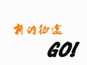 IT都有哪些行业