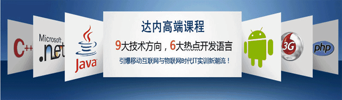 前端工程师的发展之路和前景是怎么样的？