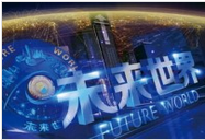 5G测试完毕