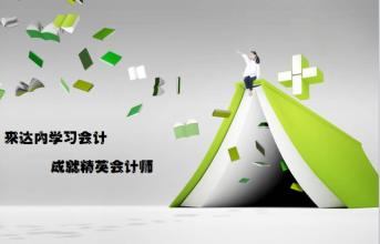 欧盟督促谷歌微软等打击仇恨言论