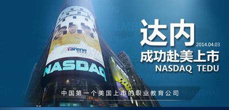 苹果发起反垄断诉讼称诺基亚是专利流氓