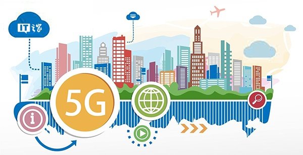中国电信建成5G基站