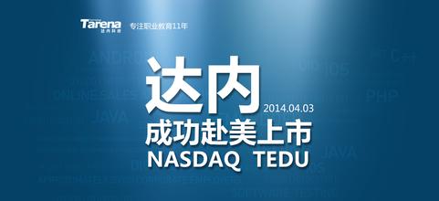 Uber谷歌恩仇录：从亲密伙伴到对簿公堂