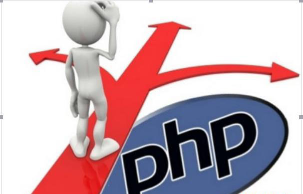 2017年PHP程序员路在何方？