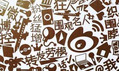 新媒体运营有发展吗？何为跳槽加薪时期？