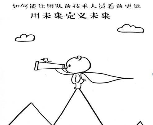 从程序员到 CTO，犹如丑小鸭到白天鹅，总要经历的四阶段