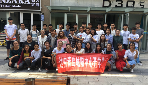 达内青岛地区8月开班汇总