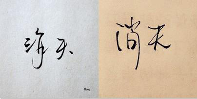 青岛IT培训：将要消失的编程语言