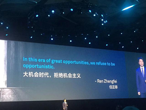 别人都在做AI，华为却要做EI，EI是啥？