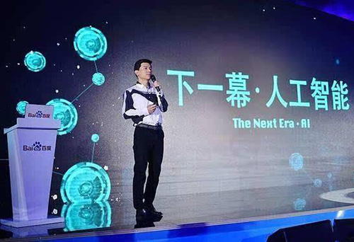 中国在人工智能领域有可能超越