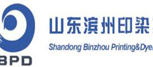山东滨州印染集团有限责任公司 