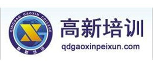 青岛宏亚高新教育咨询有限公司