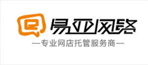 青岛易亚网络管理服务有限公司