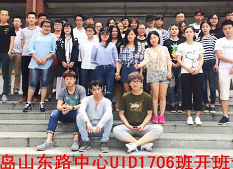 达内青岛地区6月开班汇总