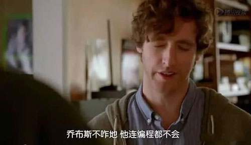 给你7个不做APP的理由