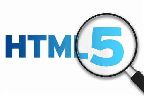 学习HTML5以后可以找哪些工作？