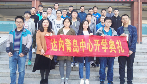 http://qd.tedu.cn/employments/graduation/269015.html