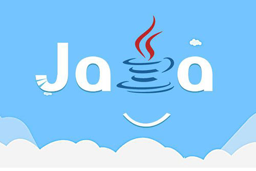 想学好Java，不知道这些怎么行？