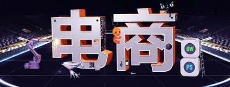 淘宝seo搜索引擎优化这样做才完美