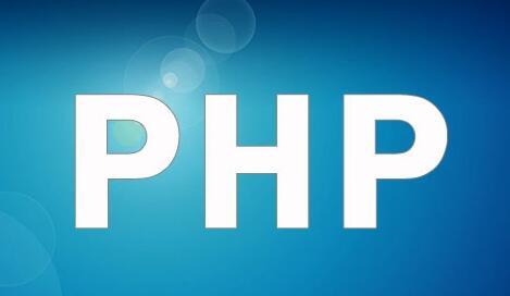 山东it培训：PHP码农四大框架