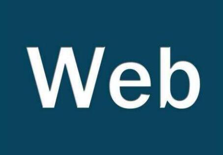 山东it培训：web工程师应该怎么做