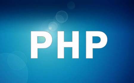 PHP的4对标记
