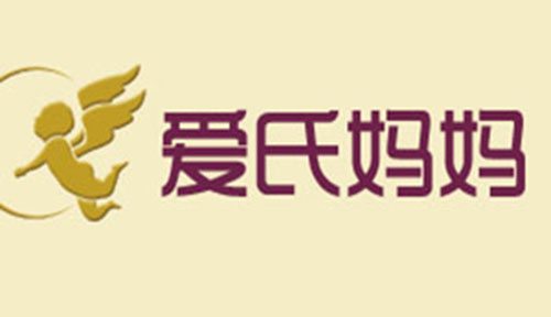 爱氏妈妈