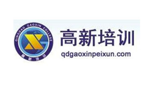 青岛宏亚高新教育咨询有限公司