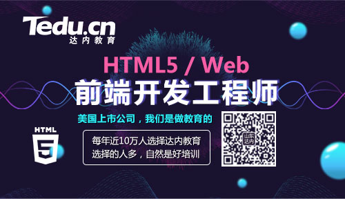 国产开源 Web shell 威胁到了网络世界的安全