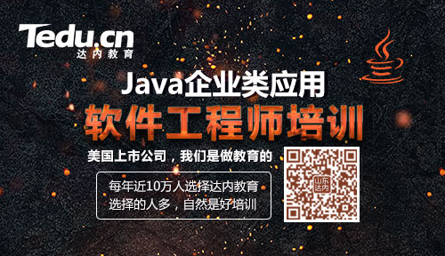 一辈子的老码农来告诉你，精通 Java 需要经历哪几个阶段？