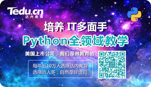 Python并不完美，Swift正在成长为深度学习语言