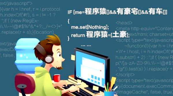<a style='color:blue' href='http://qd.tedu.cn/'>青岛达内</a>培训