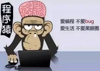 青岛达内 青岛达内