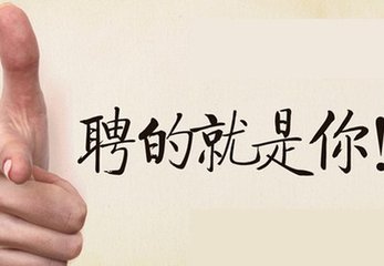 <a style='color:blue' href='http://qd.tedu.cn/'>青岛达内</a>培训 青岛达内培训