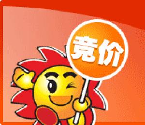 青岛it在线教育 青岛it在线教育