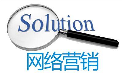 青岛it在线教育 青岛it在线教育