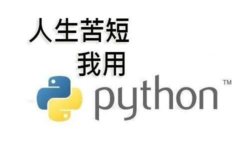 青岛it培训机构 青岛it培训机构