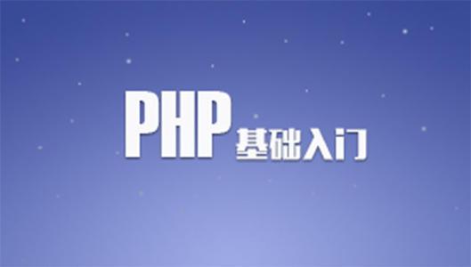 达内 达内