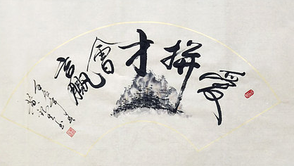 青岛达内iｔ培训