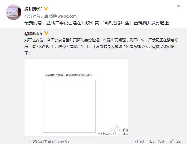 青岛达内