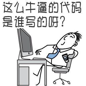 青岛IT培训