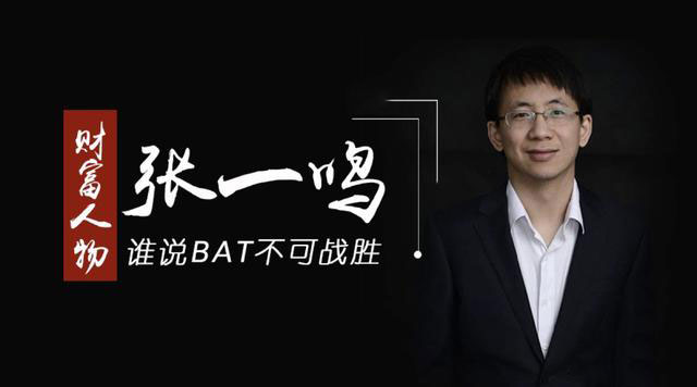 青岛IT培训