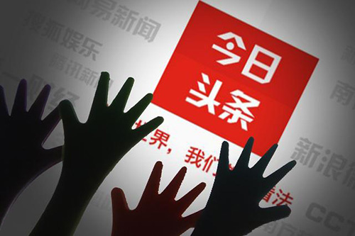 青岛IT培训